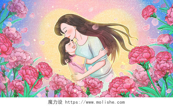 母亲节母女拥抱康乃馨卡通温馨母爱